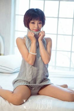 [尤果网] U278 木木(62P)-妹子,短发