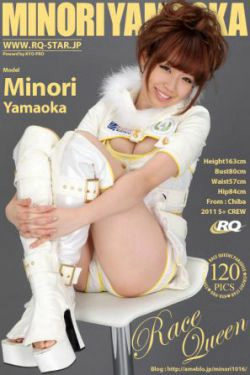 [RQ-STAR] NO.00619 山冈实乃里 Race Queen 写真集(120P)-赛车女郎