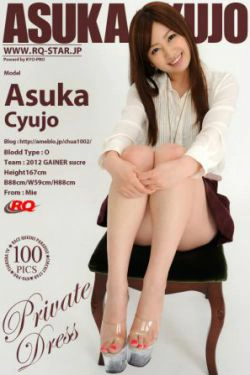 [RQ-STAR] NO.00622 中條明香 Asuka Cyujo Private Dress 写真集(100P)-超短裙,甜美,清纯