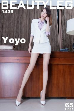 [Beautyleg] No.1439 腿模Yoyo\/童采萱 丝袜高跟美腿(51P)-西装,长腿,OL