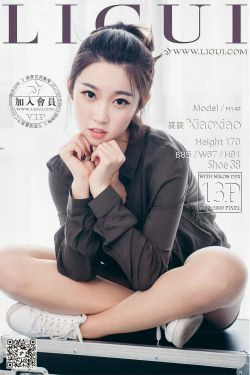 Model 筱筱《甜美热裤少女》 [丽柜](13P)-妹子,热裤