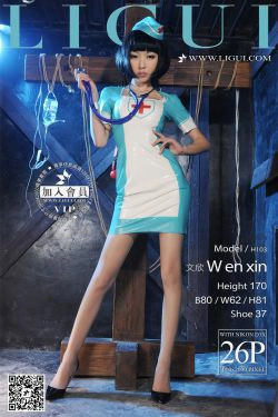 文欣《护士绳艺》上下全集 [丽柜] 丝足(50P)-护士,SM,丝足