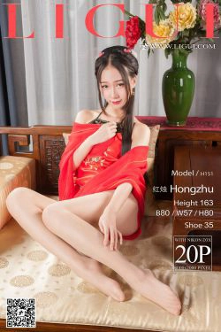 红烛《红肚兜古装美女》 [丽柜] 丝足(20P)-肚兜,古典,美足