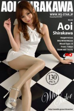 [RQ-STAR] NO.00664 白河あおい\/白河葵 White Sailor 写真集(130P)-超短裙,美腿,妩媚,高跟