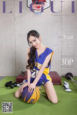 佛梓《健身房蓝球少女丝足》 [丽柜](30P)-妹子,篮球