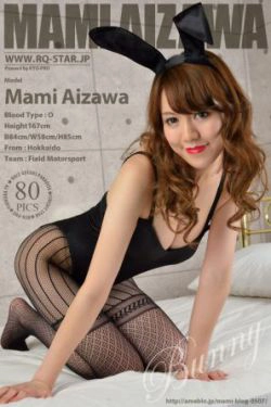 [RQ-STAR] NO.00668 相沢真美 Mami Aizawa  Bunny 写真集(80P)-兔女郎