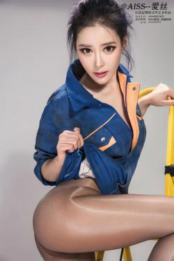 索菲亚《装修工》上 [AISS爱丝] F5016(32P)-尤物,RT