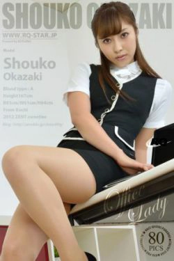 [RQ-STAR] NO.00737 岡咲翔子 Office Lady 办公室女郎 写真集(80P)-秘书,办公室