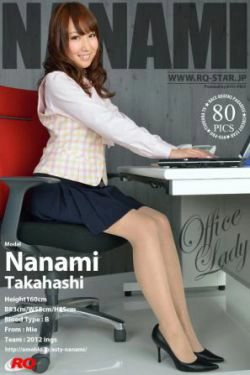 [RQ-STAR] NO.00739 高桥七海 Nanami Takahashi Office Lady 写真集(80P)-办公室