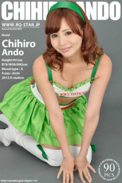 [RQ-STAR] NO.00742 安藤ちひろ Race Queen 赛车女郎 写真集(90P)-香车,赛车女郎