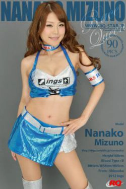 [RQ-STAR] NO.00747 水野菜々子 Race Queen 赛车女郎 写真集(90P)-香车,赛车女郎