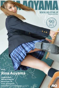 [RQ-STAR] NO.00782 青山莉菜 School Girl 校服系列 写真集(90P)-美少女,校服,长筒袜