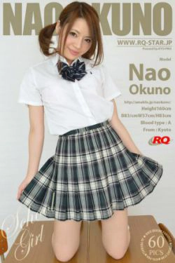[RQ-STAR] NO.00785 奥野奈緒 School Girl 校服系列 写真集(60P)-校服