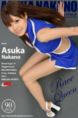 [RQ-STAR] NO.00805 中野あすか Race Queen 赛车女郎 写真集(90P)-香车,赛车女郎