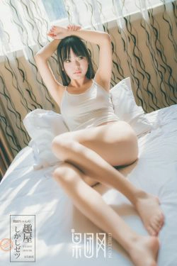 少女嫩模 神似吉冈里帆 [果团网Girlt] No.034(31P)-清纯,床上,少女,黑长直