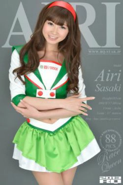 [RQ-STAR] NO.00813 佐崎愛里 Airi Sasaki  Race Queen 写真集(88P)-赛车女郎