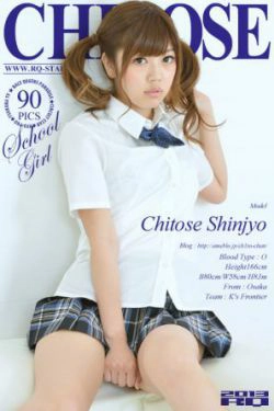 [RQ-STAR] NO.00820 新莊千歳 School Girl 校服系列 写真集(90P)-校服,萝莉