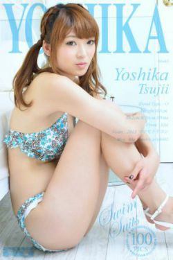 [RQ-STAR] NO.00826 Yoshika Tsujii 辻井美香 Swim Suits 写真集(100P)-日本,比基尼