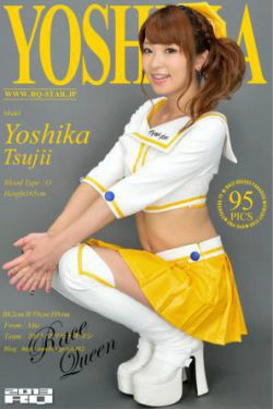 [RQ-STAR] NO.00828 辻井美香 Race Queen 赛车女郎 写真集(95P)-香车,日本,赛车女郎