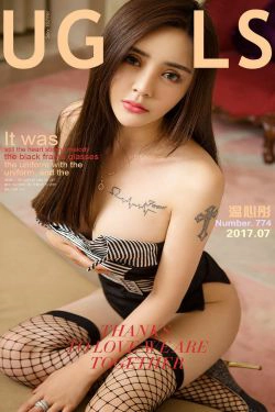 温心彤《补课》 [尤果圈] No.774(39P)-纹身,巨乳,xiong,RU