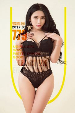 艾霓莎《霓虹闪烁》 [尤果圈] No.779(40P)-魅惑,惊艳,嫩模