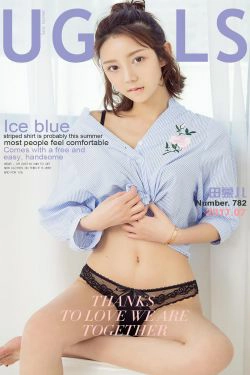 田慕儿《倾慕》 [尤果圈] No.782(40P)-甜美,清纯,少女