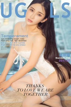 孟思雨《浮生若梦》 [尤果圈] No.786(40P)-妹子,白嫩,美胸,长发