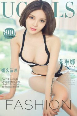 艾琳娜《娜么清凉》 [尤果圈] No.800(40P)-短发,妩媚,美胸