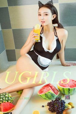 韩恩熙《消暑》 [尤果圈] No.801(40P)-妹子,猫女