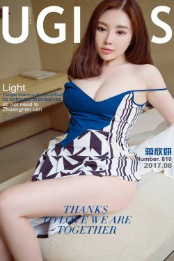蒋欣妍《尽态极妍》 [尤果圈] No.810(40P)-白嫩,熟女,美胸,高贵