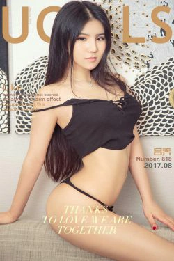 吕乔《定格》 [尤果圈] No.818(40P)-妹子,翘臀,性感