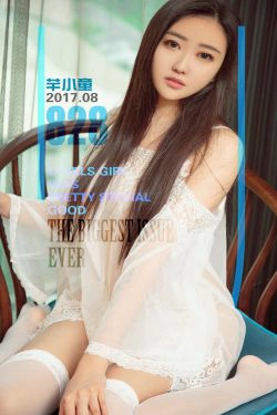 芊小童《芊女勾魂》 [尤果圈] No.828(40P)-妹子,透视,长发