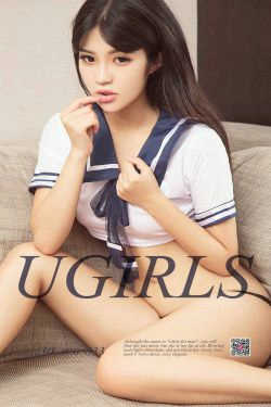 优依依《优等女同学》 [尤果圈] No.833(40P)-学生装,校服,少女,性感