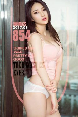 李琳达《静待的野性》 [尤果圈] No.854(40P)-粉嫩,女神,长发