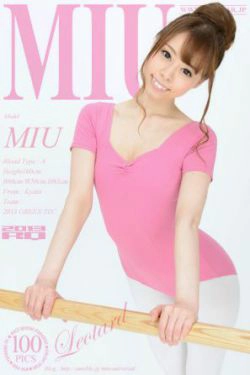 [RQ-STAR] NO.00851 MIU\/美羽 Leotard 体操服系列 写真集(100P)-体操,可爱,白丝