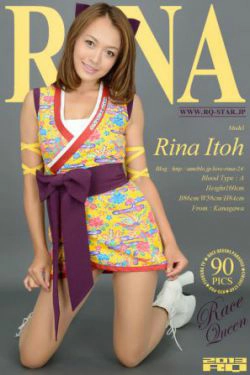 [RQ-STAR] NO.00854 伊东莉娜\/いとうりな Race Queen 写真集(90P)-古典,赛车女郎