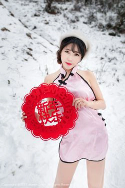 兜豆靓Youlina《新年贺岁》 [秀人网XIUREN] No.686(50P)-旗袍,外拍,古典,新年,RT