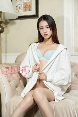 小沐《青春日记》 [克拉女神](30P)-衬衫,少女
