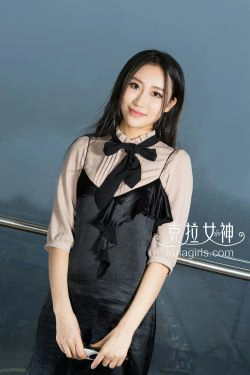 梦珊《公子的贴身校花》 [克拉女神](30P)-妹子,女神,甜美,清纯