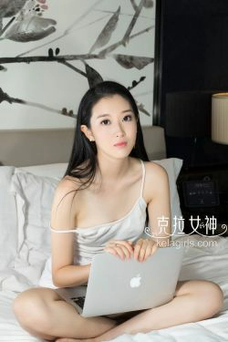 思茹《媚眼含秋波》 [克拉女神](26P)-气质,床上,御姐