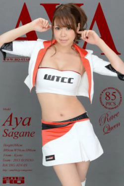 [RQ-STAR] NO.00881 Aya Sagane 相根あや Race Queen 写真集(85P)-赛车女郎
