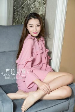 菁菁《校花の美脚》 [克拉女神](21P)-优雅,美足,美脚