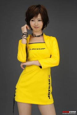 [RQ-STAR] NO.00170 藤村枝美里\/藤村えみり Race Queen 写真集(120P)-赛车女郎