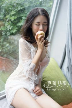 宁宁《梦游仙境》 [克拉女神](26P)-妹子,蕾丝,清纯