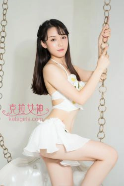 谭清清《绿野仙踪》 [克拉女神](23P)-清纯,少女