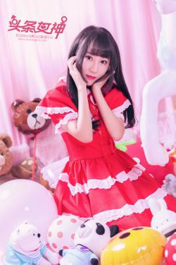 笑笑《旋转木马》 [头条女神](24P)-粉嫩,少女