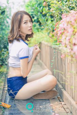 哈拿 第二部 [青豆客] 2016.12.29(50P)-妹子,校服,清纯,少女