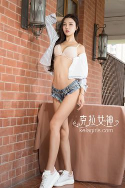 Luna《喵星人来袭》[克拉女神Kelagirls](26P)-妹子,美臀,牛仔,热裤