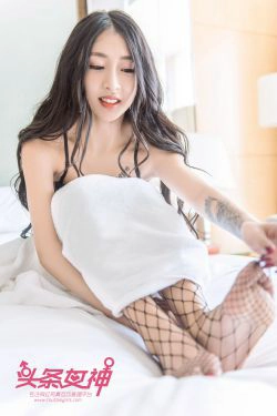 如意《泛太平洋网袜》 [头条女神Toutiaogirls](25P)-美腿,网袜,床上,美足