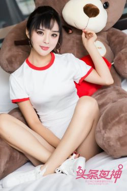 周熙妍《小可爱女孩》 [头条女神Toutiaogirls](18P)-体操,床上,少女,软妹